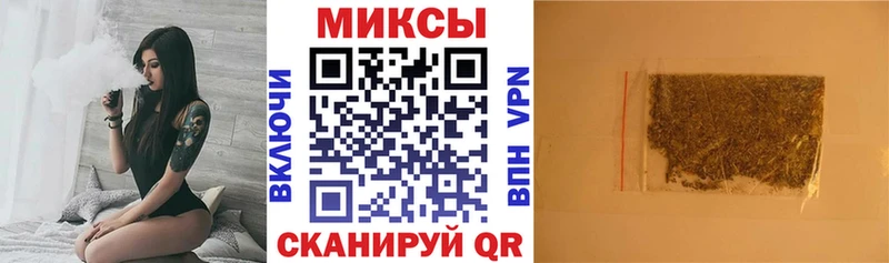 Бутират оксана  hydra вход  Баймак  цены  