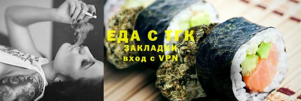 круглые Алексеевка