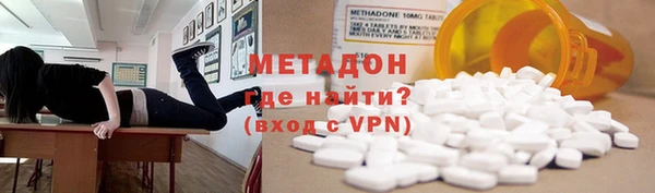 стафф Алзамай