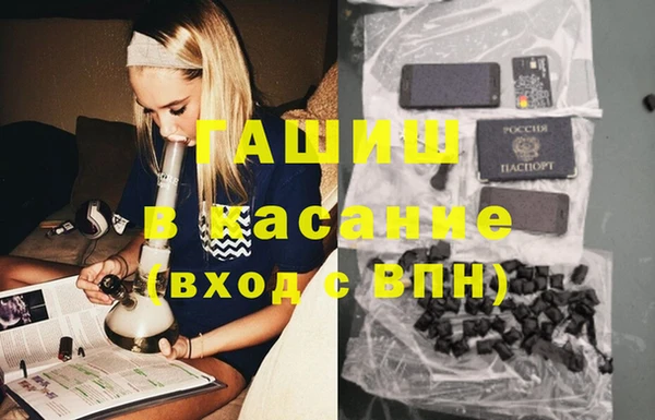 круглые Алексеевка