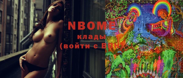 винт Алексин
