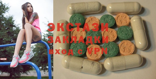круглые Алексеевка