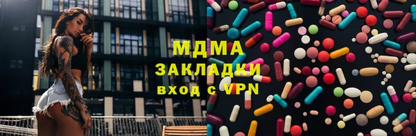 круглые Алексеевка
